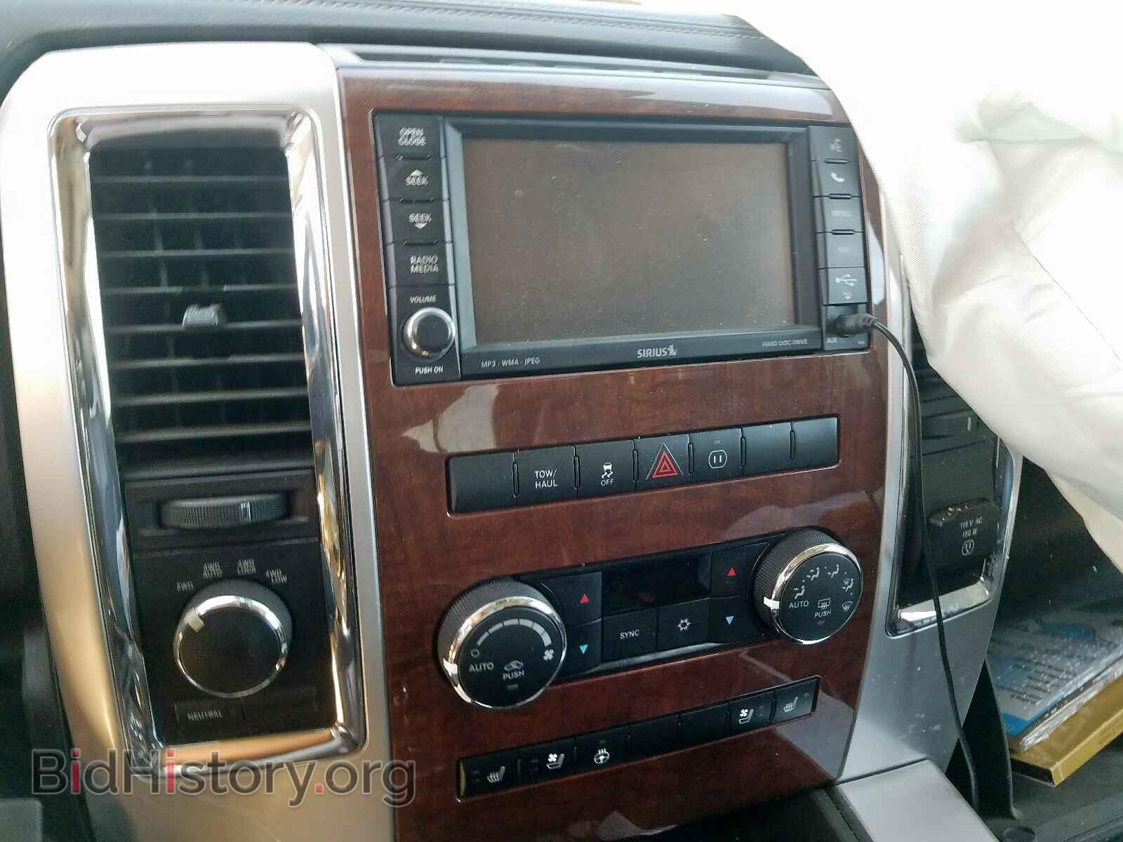 2012 DODGE RAM 1500 - VIN: 1C6RD7NT2CS240111 - Фото 9