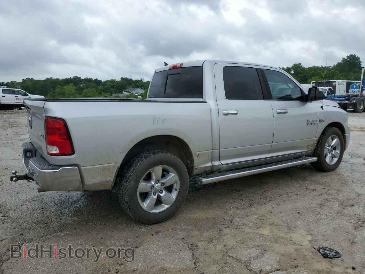 2014 RAM 1500 - VIN: 1C6RR7LT2ES433012 - Photo 3