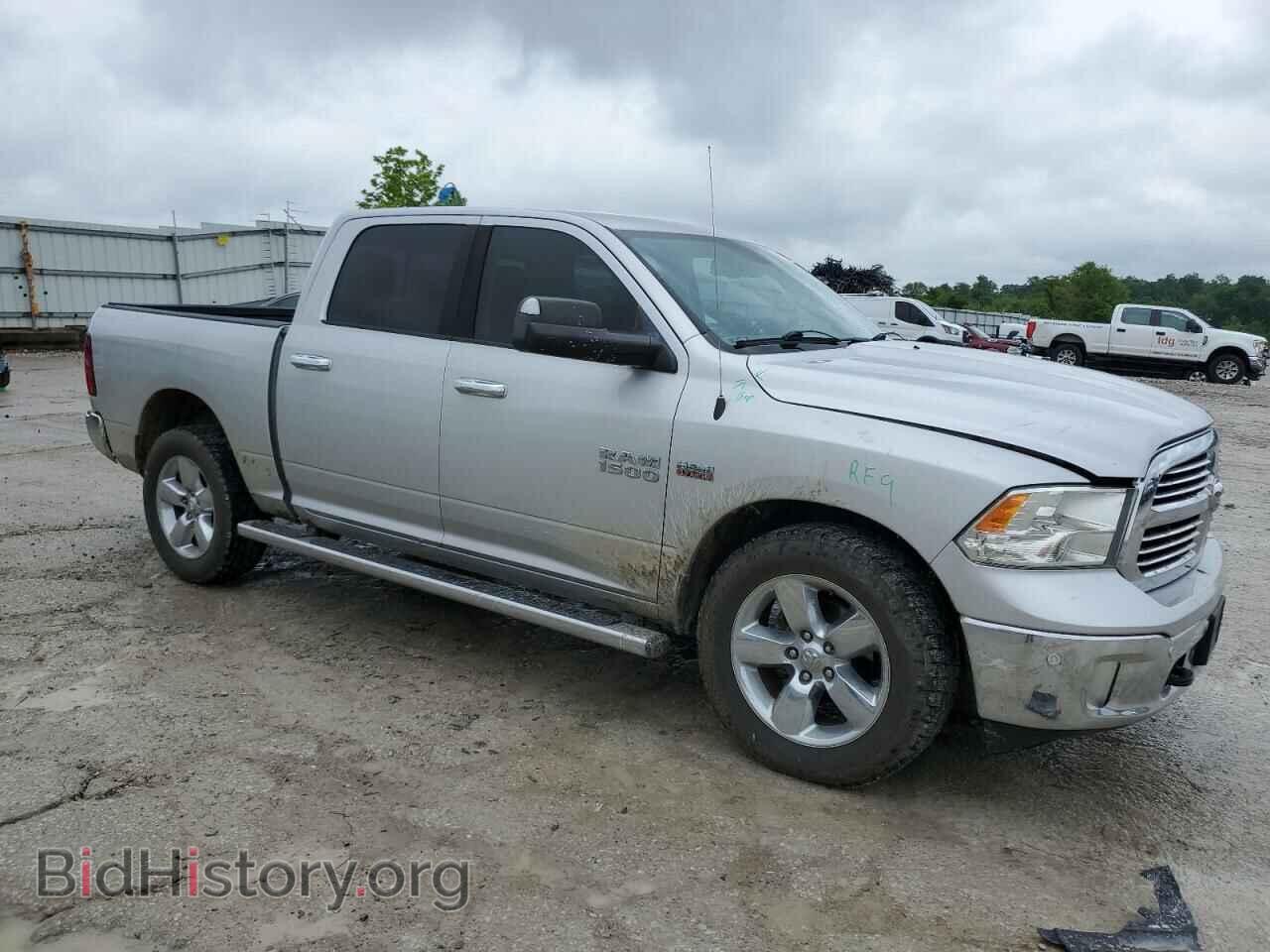 2014 RAM 1500 - VIN: 1C6RR7LT2ES433012 - Photo 4