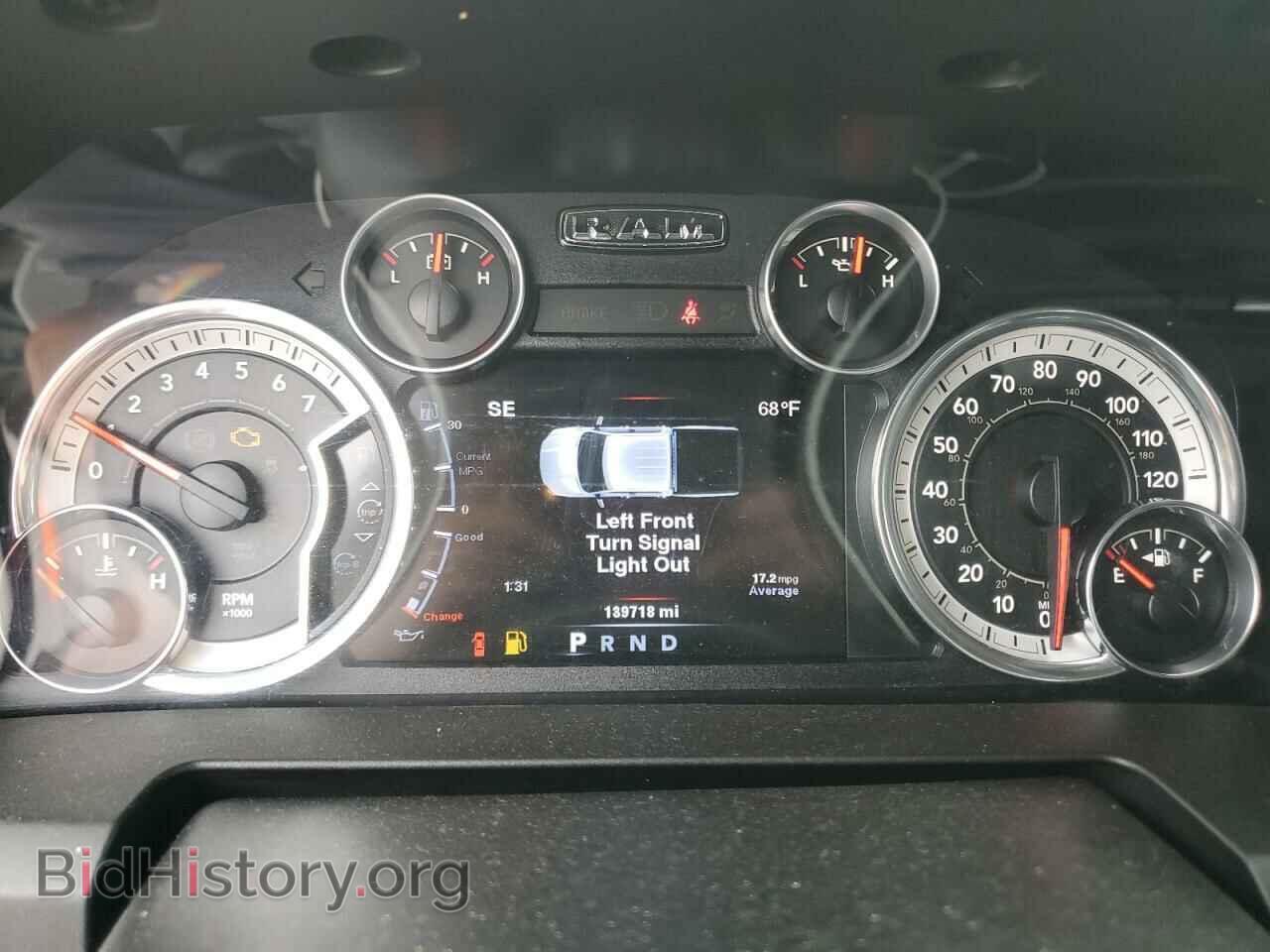 2014 RAM 1500 - VIN: 1C6RR7LT2ES433012 - Photo 9