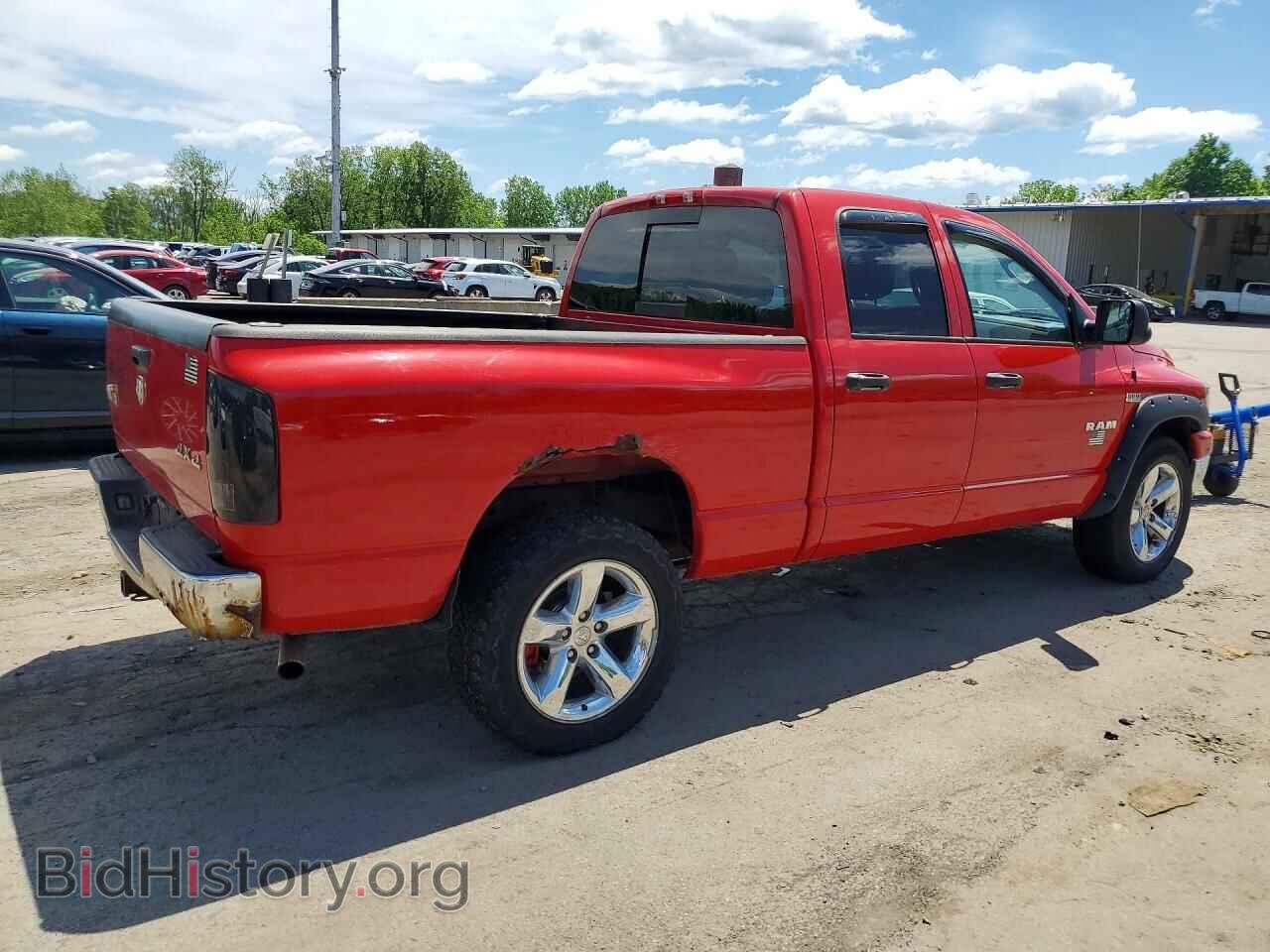 2008 DODGE RAM 1500 - VIN: 1D7HU18268S596708 - Фото 3
