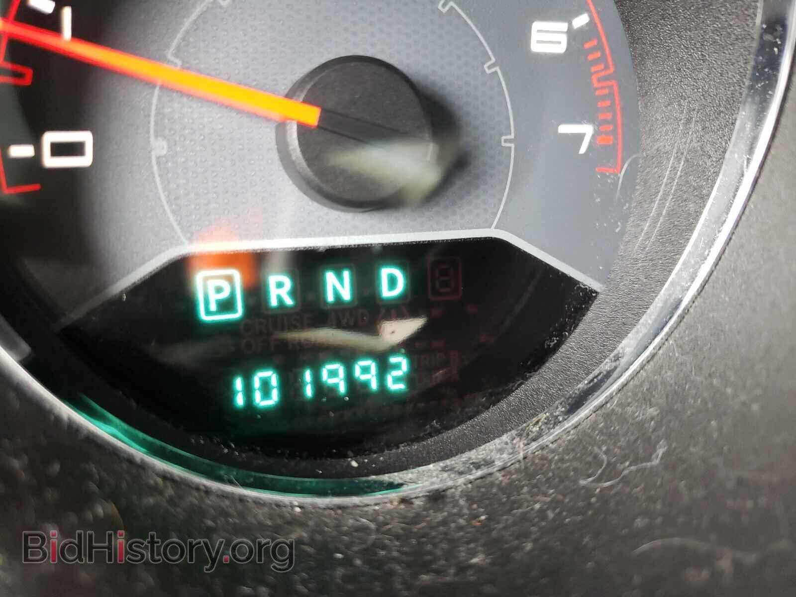 2013 DODGE AVENGER - VIN: 1C3CDZAB7DN638832 - Photo 8