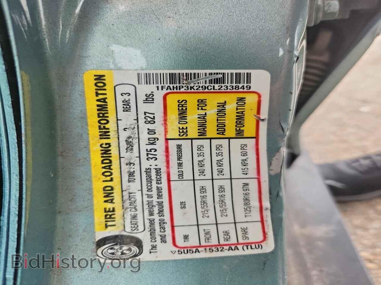 2012 FORD FOCUS - VIN: 1FAHP3K29CL233849 - Photo 12