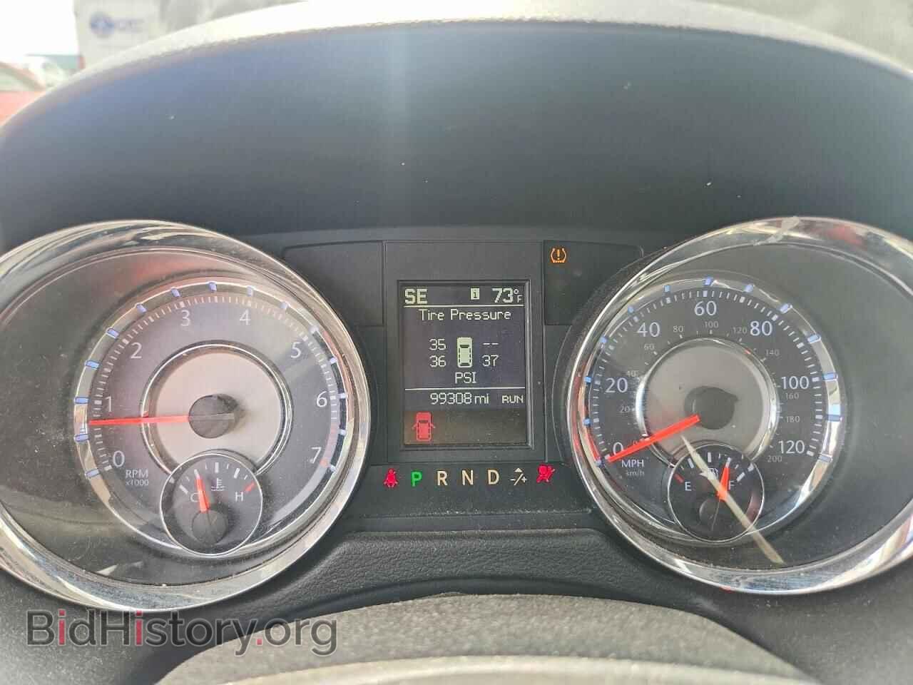 2013 CHRYSLER MINIVAN - VIN: 2C4RC1CG5DR614213 - Фото 9