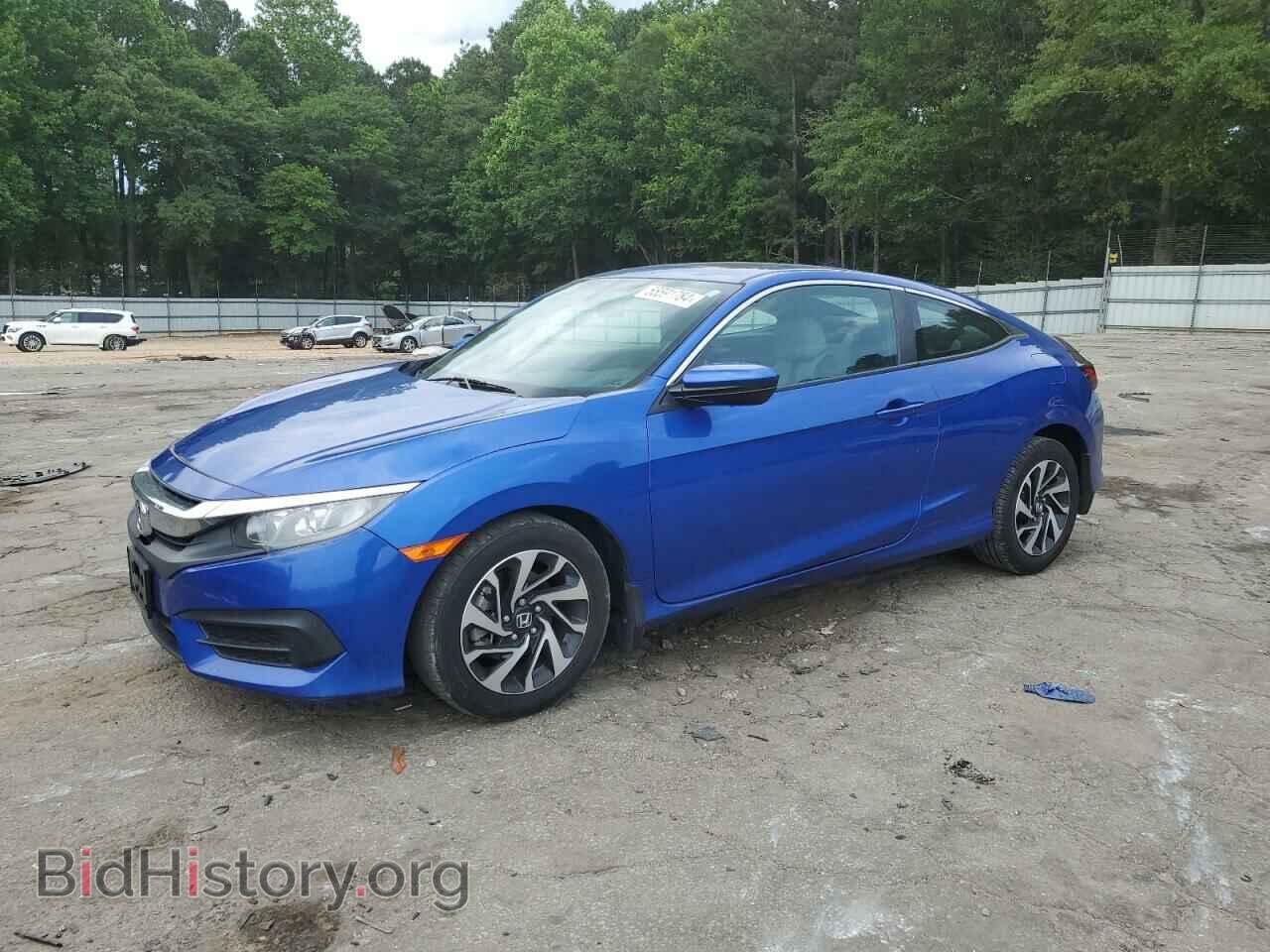 Фотография 2HGFC4B08HH309018 - HONDA CIVIC 2017