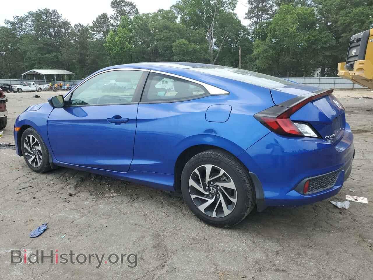 2017 HONDA CIVIC - VIN: 2HGFC4B08HH309018 - Фото 2