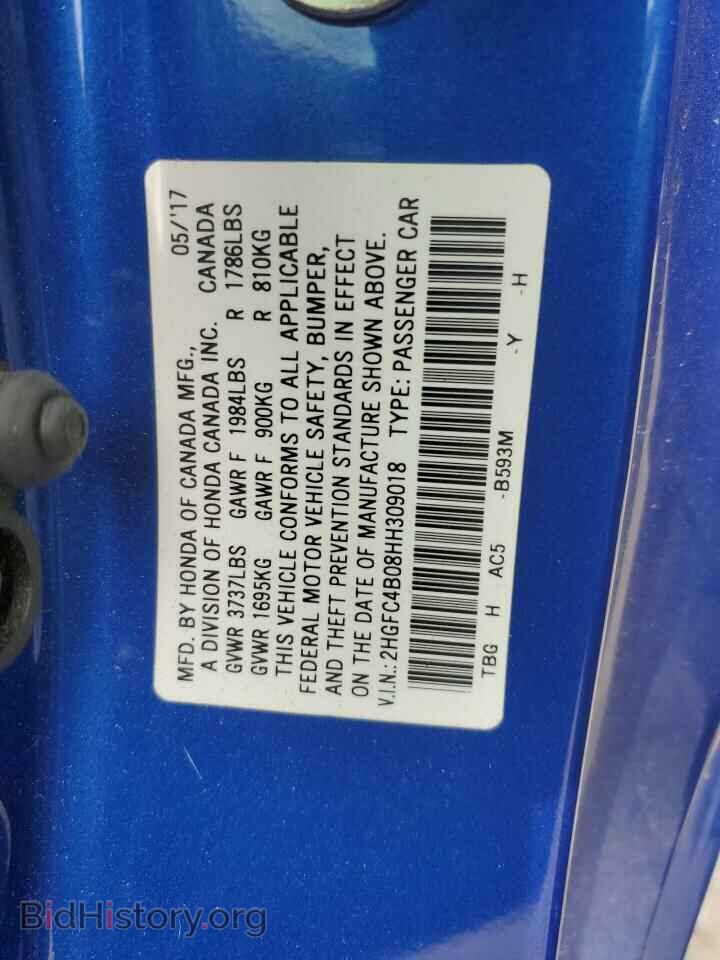 2017 HONDA CIVIC - VIN: 2HGFC4B08HH309018 - Фото 12