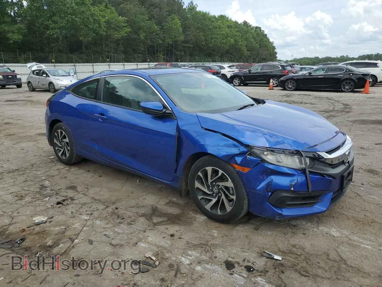 2017 HONDA CIVIC - VIN: 2HGFC4B08HH309018 - Фото 4