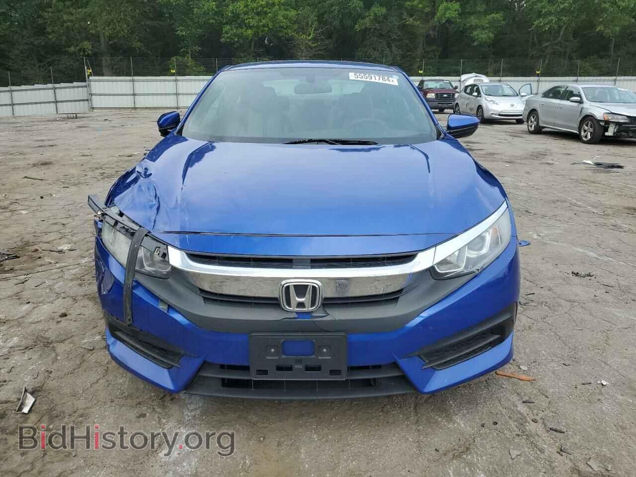 2017 HONDA CIVIC - VIN: 2HGFC4B08HH309018 - Фото 5