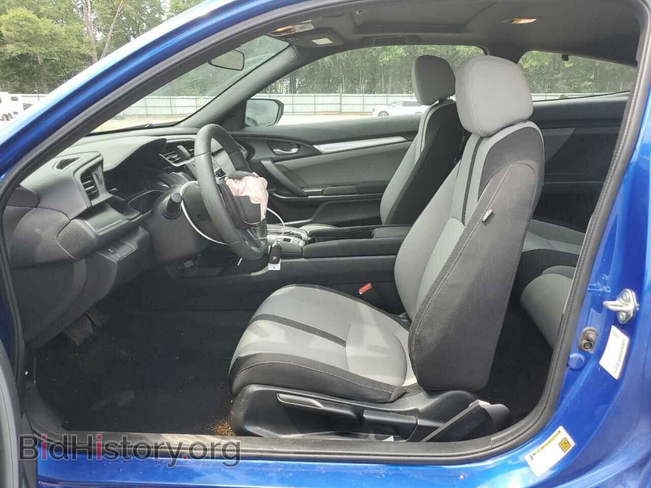 2017 HONDA CIVIC - VIN: 2HGFC4B08HH309018 - Фото 7