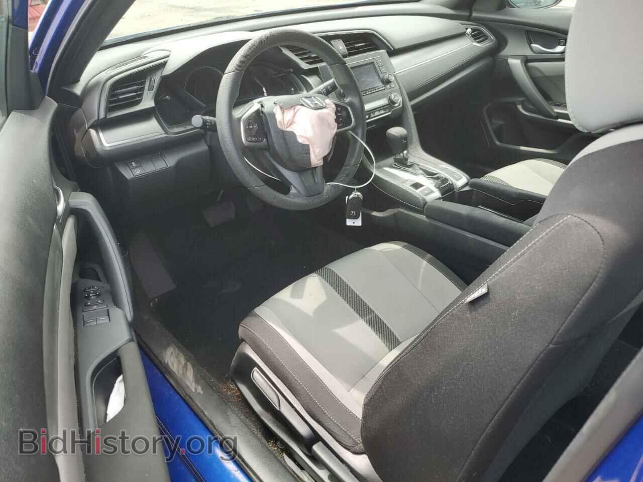 2017 HONDA CIVIC - VIN: 2HGFC4B08HH309018 - Фото 8