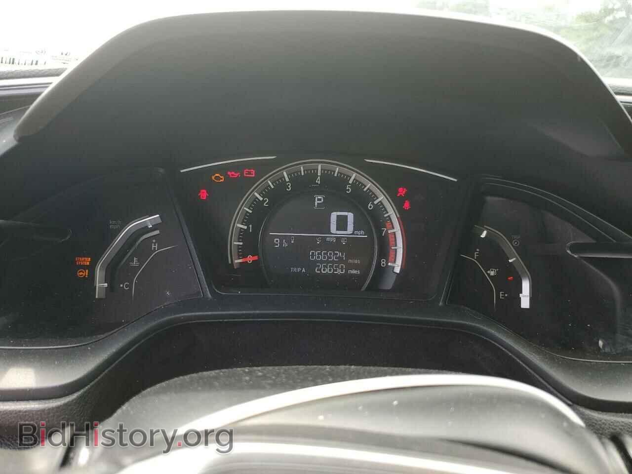 2017 HONDA CIVIC - VIN: 2HGFC4B08HH309018 - Фото 9