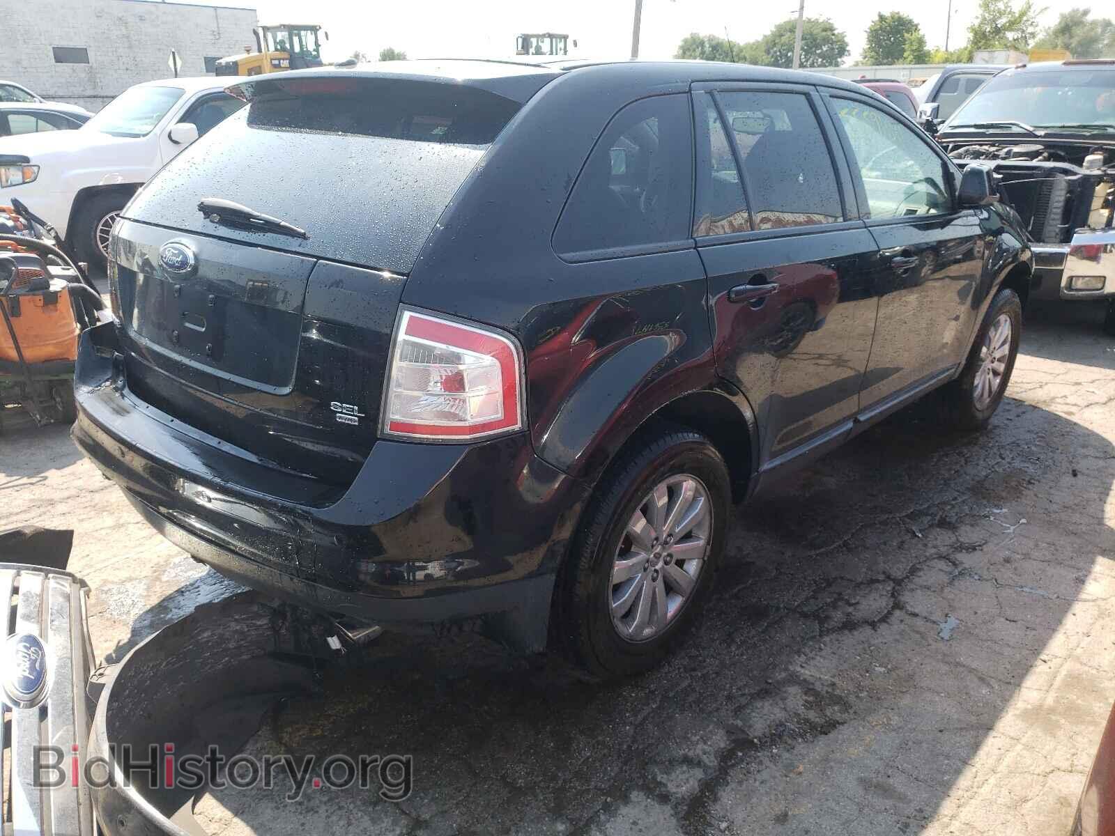 2007 FORD EDGE - VIN: 2FMDK49C07BB49853 - Photo 4
