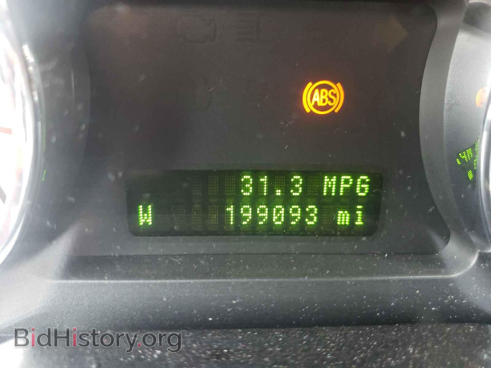 2007 FORD EDGE - VIN: 2FMDK49C07BB49853 - Photo 8