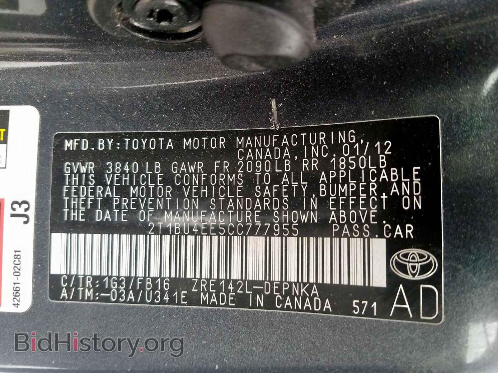 2012 TOYOTA COROLLA - VIN: 2T1BU4EE5CC777955 - Фото 10