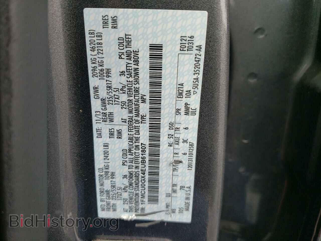 2014 FORD ESCAPE - VIN: 1FMCU0GX4EUB61807 - Фото 10