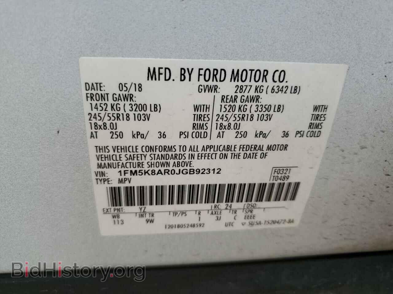 2018 FORD EXPLORER - VIN: 1FM5K8AR0JGB92312 - Фото 12