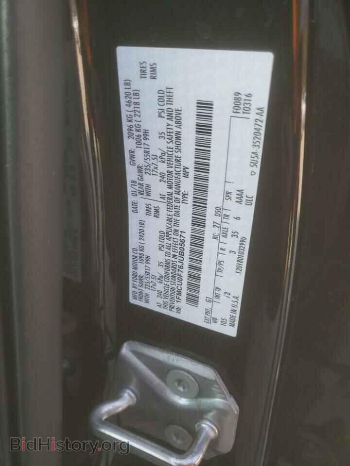 2018 FORD ESCAPE - VIN: 1FMCU0F76JUB05671 - Фото 14
