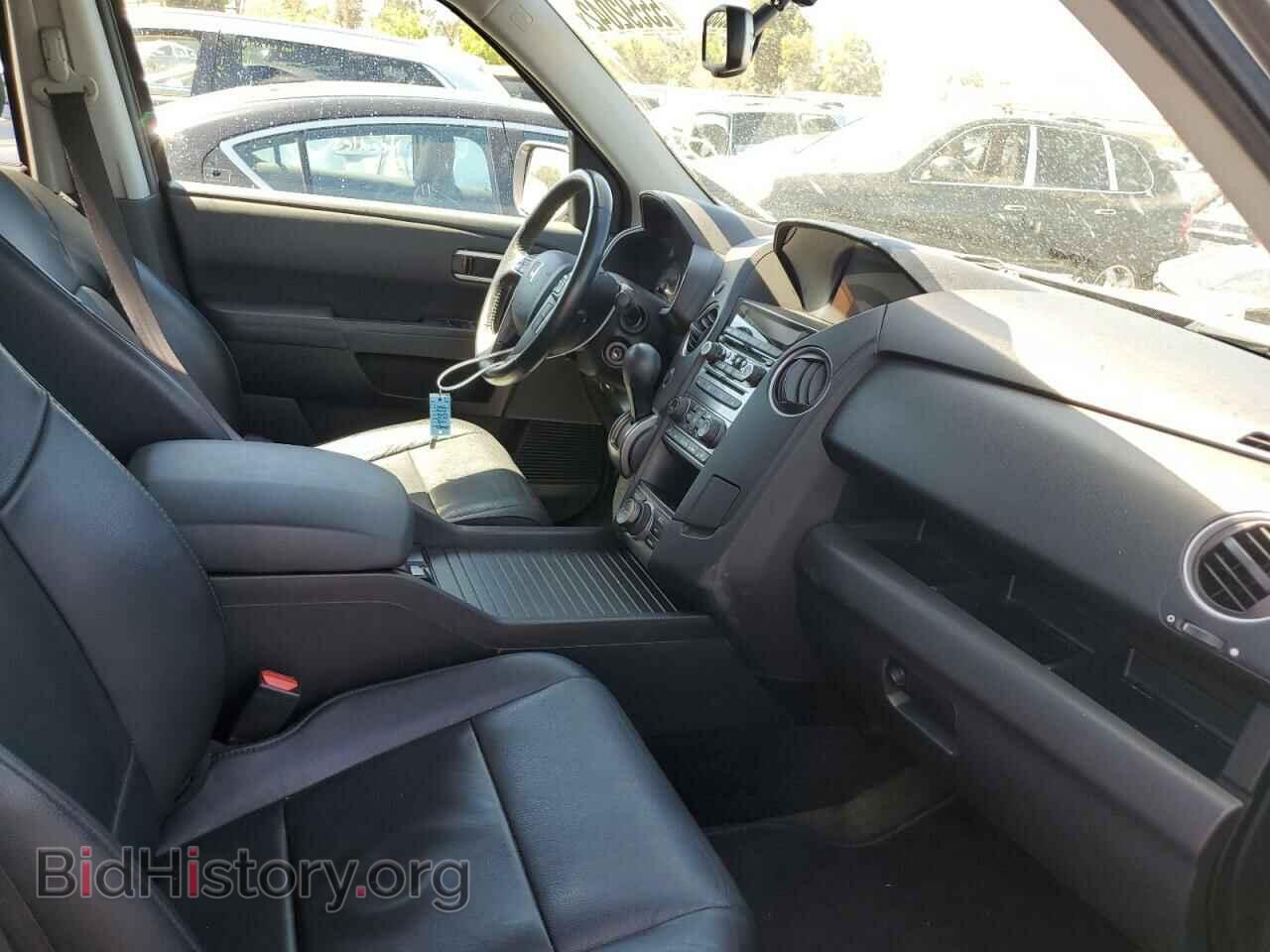 2014 HONDA PILOT - VIN: 5FNYF4H90EB032452 - Фото 5