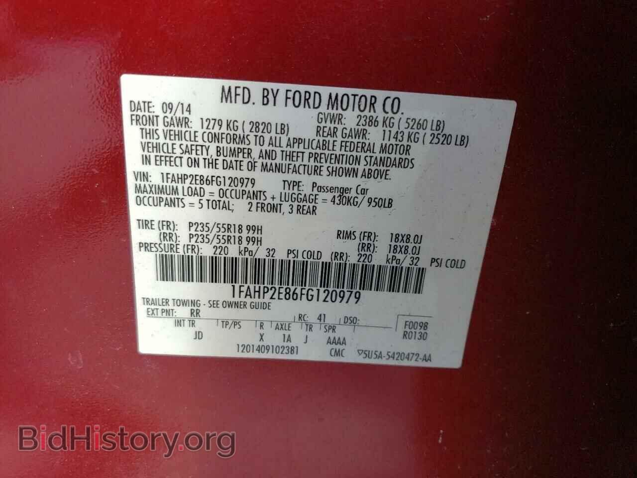 2015 FORD TAURUS - VIN: 1FAHP2E86FG120979 - Фото 13