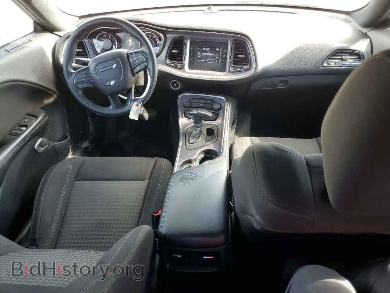 2015 DODGE CHALLENGER - VIN: 2C3CDZAG7FH793551 - Photo 8