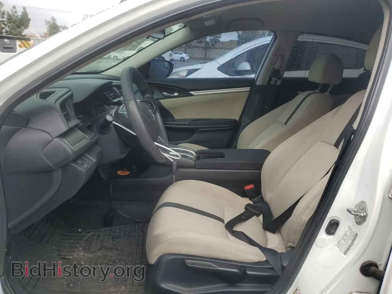 2017 HONDA CIVIC - VIN: 2HGFC2F54HH565148 - Фото 7