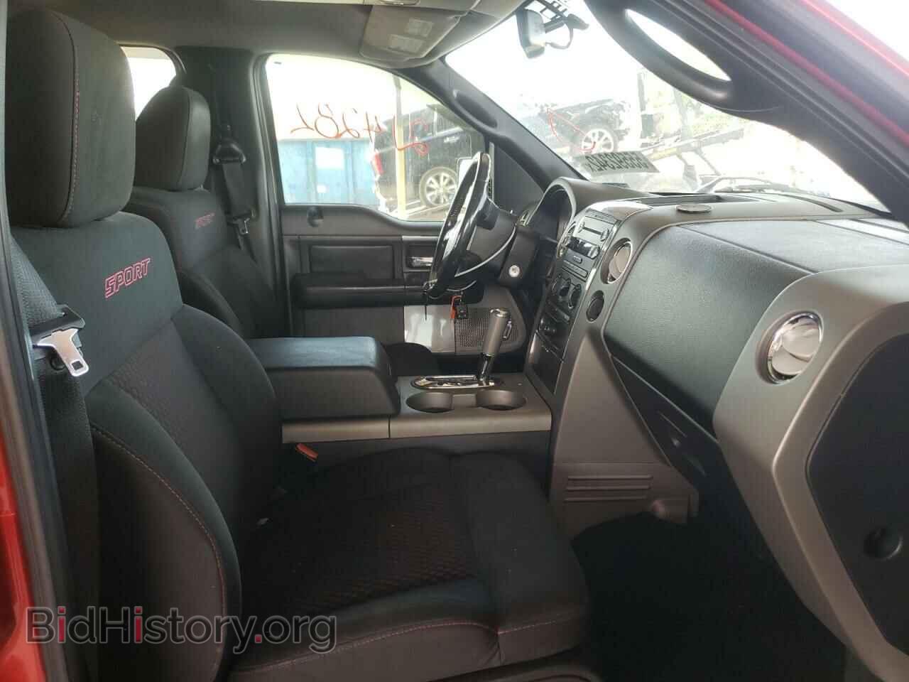 2008 FORD All Models - VIN: 1FTPW12V88KD42937 - Фото 5