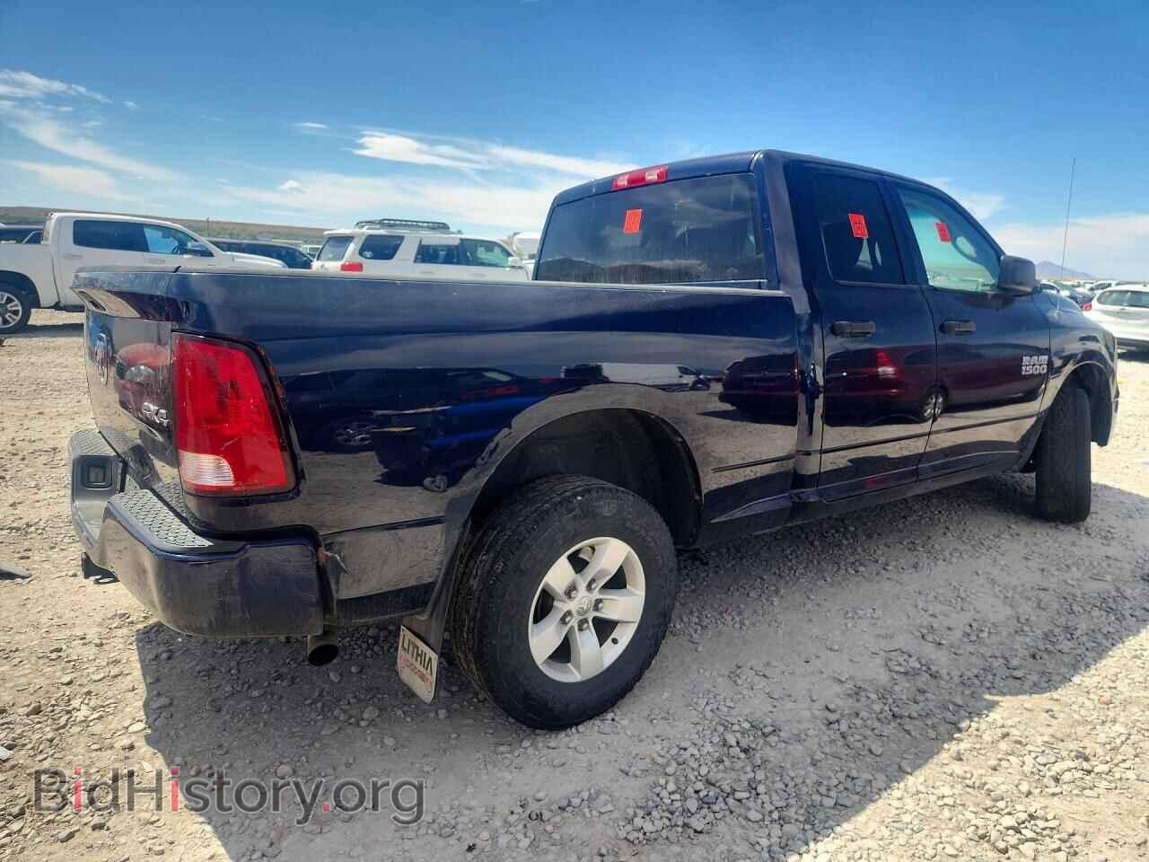 2013 RAM 1500 - VIN: 1C6RR7FPXDS540242 - Фото 3