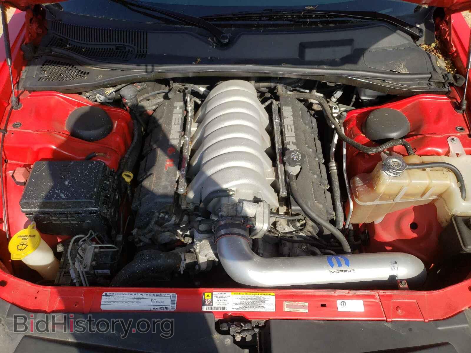 2010 DODGE CHALLENGER - VIN: 2B3CJ7DW1AH103718 - Фото 7