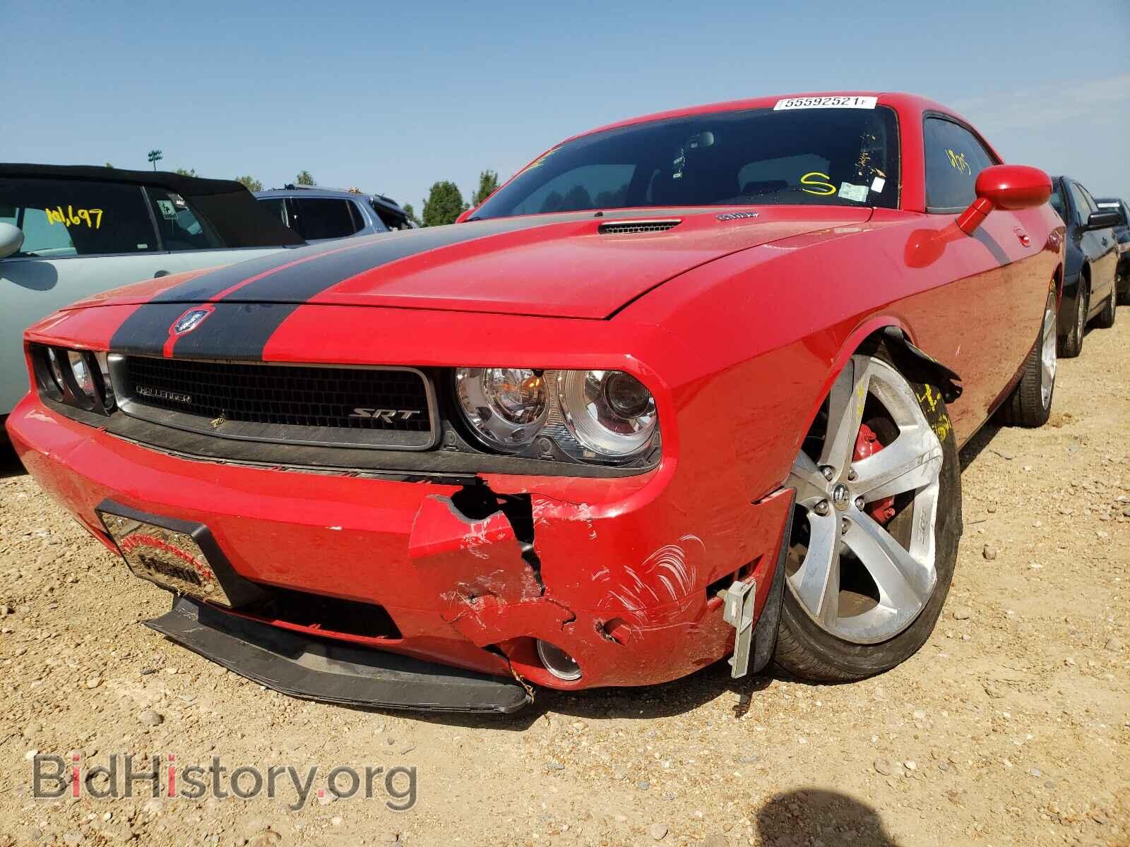 2010 DODGE CHALLENGER - VIN: 2B3CJ7DW1AH103718 - Фото 9
