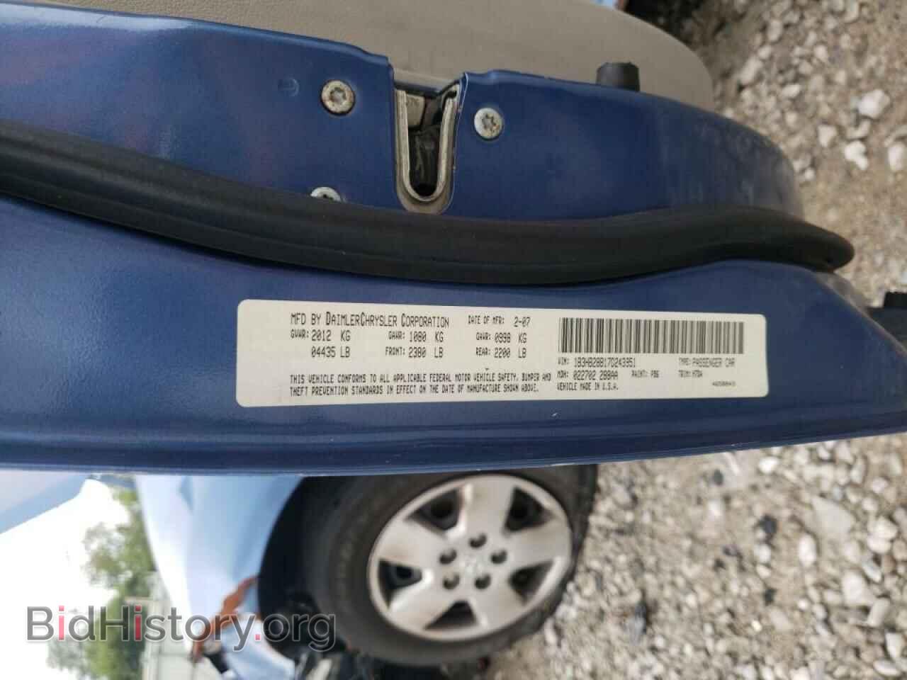 2007 DODGE CALIBER - VIN: 1B3HB28B17D243951 - Фото 10