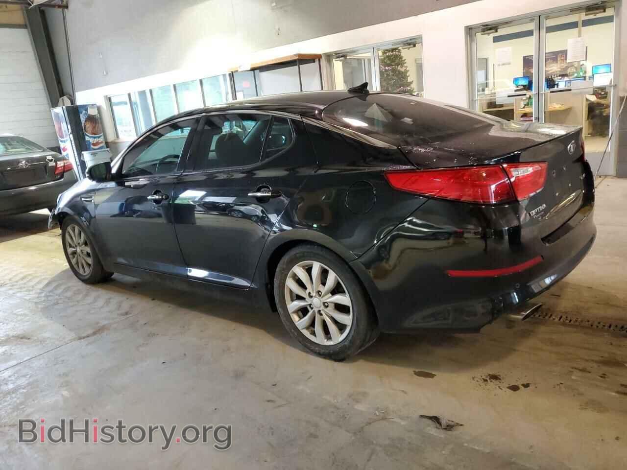 2014 KIA OPTIMA - VIN: 5XXGN4A79EG305845 - Фото 2