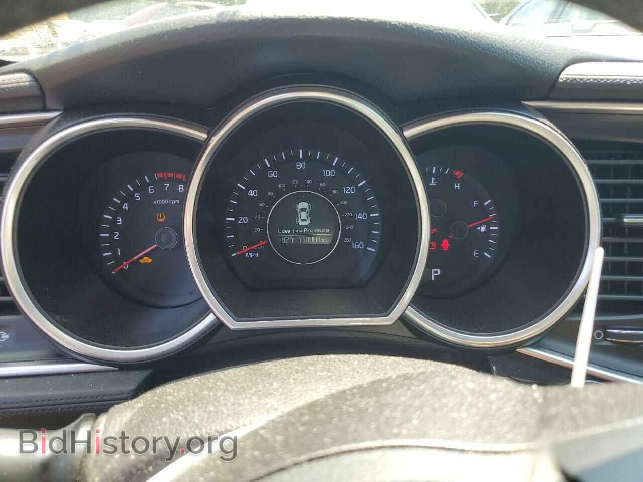 2014 KIA OPTIMA - VIN: 5XXGN4A79EG305845 - Фото 9
