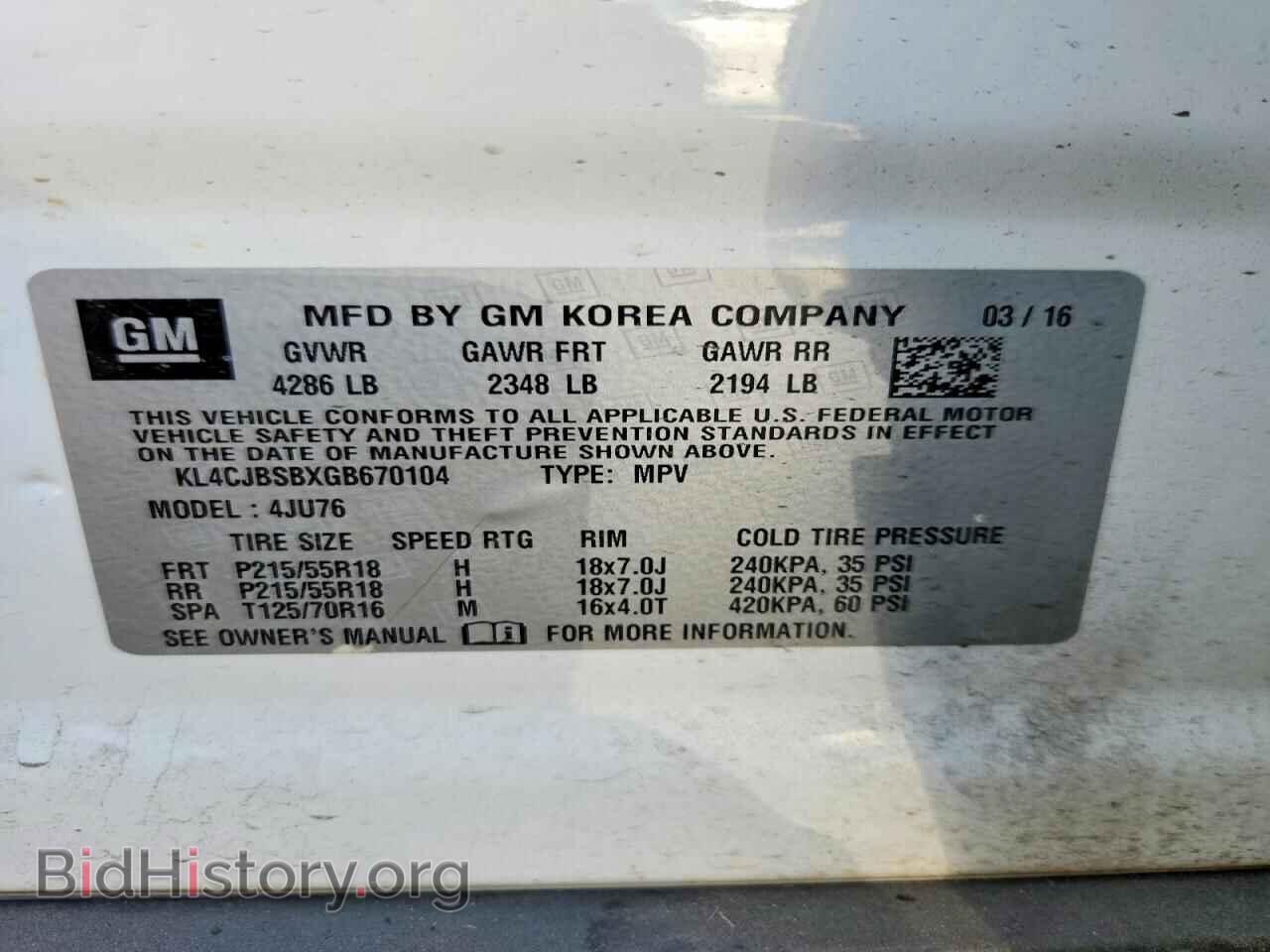 2016 BUICK ENCORE - VIN: KL4CJBSBXGB670104 - Фото 14