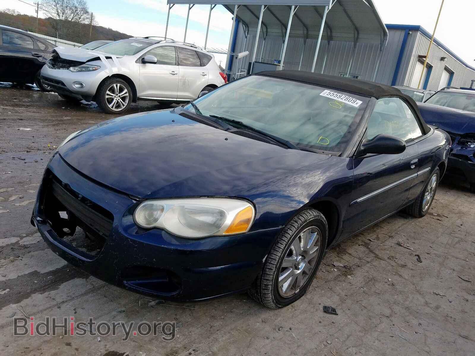 2004 CHRYSLER SEBRING - VIN: 1C3EL65R34N274247 - Фото 2