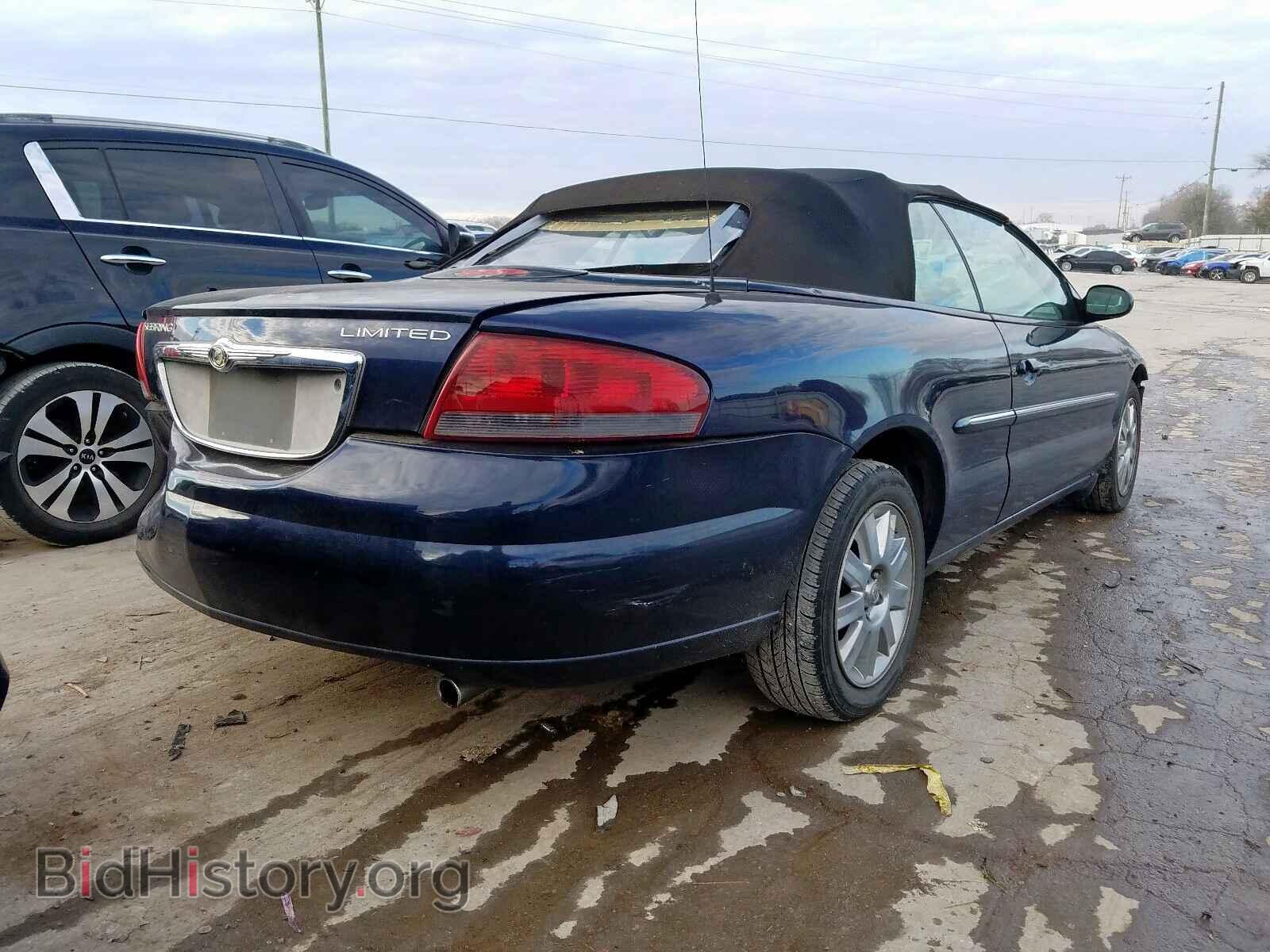 2004 CHRYSLER SEBRING - VIN: 1C3EL65R34N274247 - Фото 4