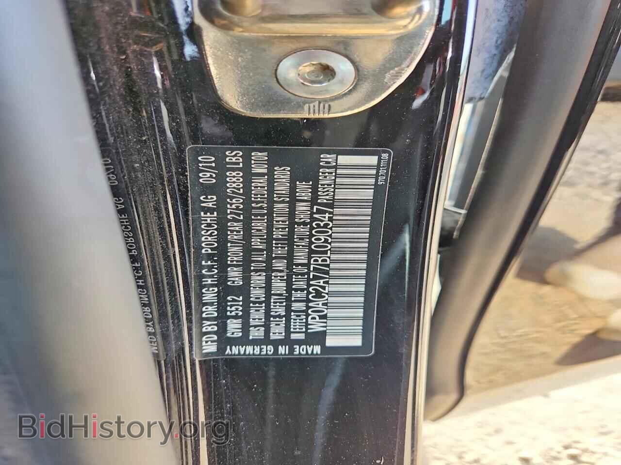 2011 PORSCHE PANAMERA - VIN: WP0AC2A77BL090347 - Фото 12