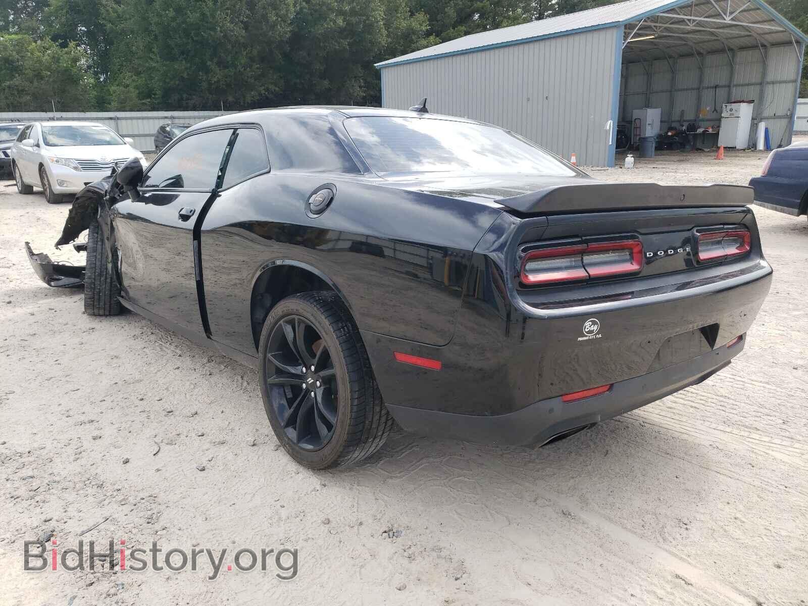 2017 DODGE CHALLENGER - VIN: 2C3CDZBT7HH601284 - Photo 3