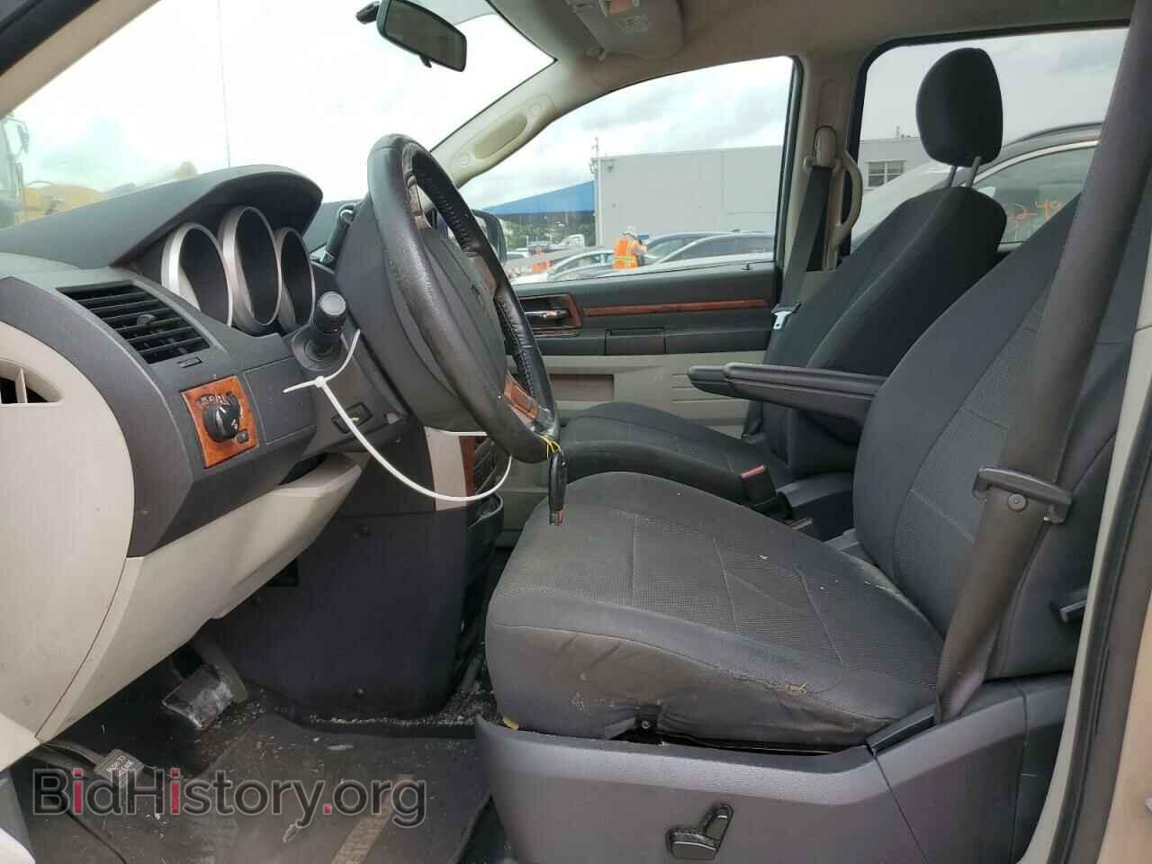 2009 DODGE CARAVAN - VIN: 2D8HN54159R577244 - Фото 7