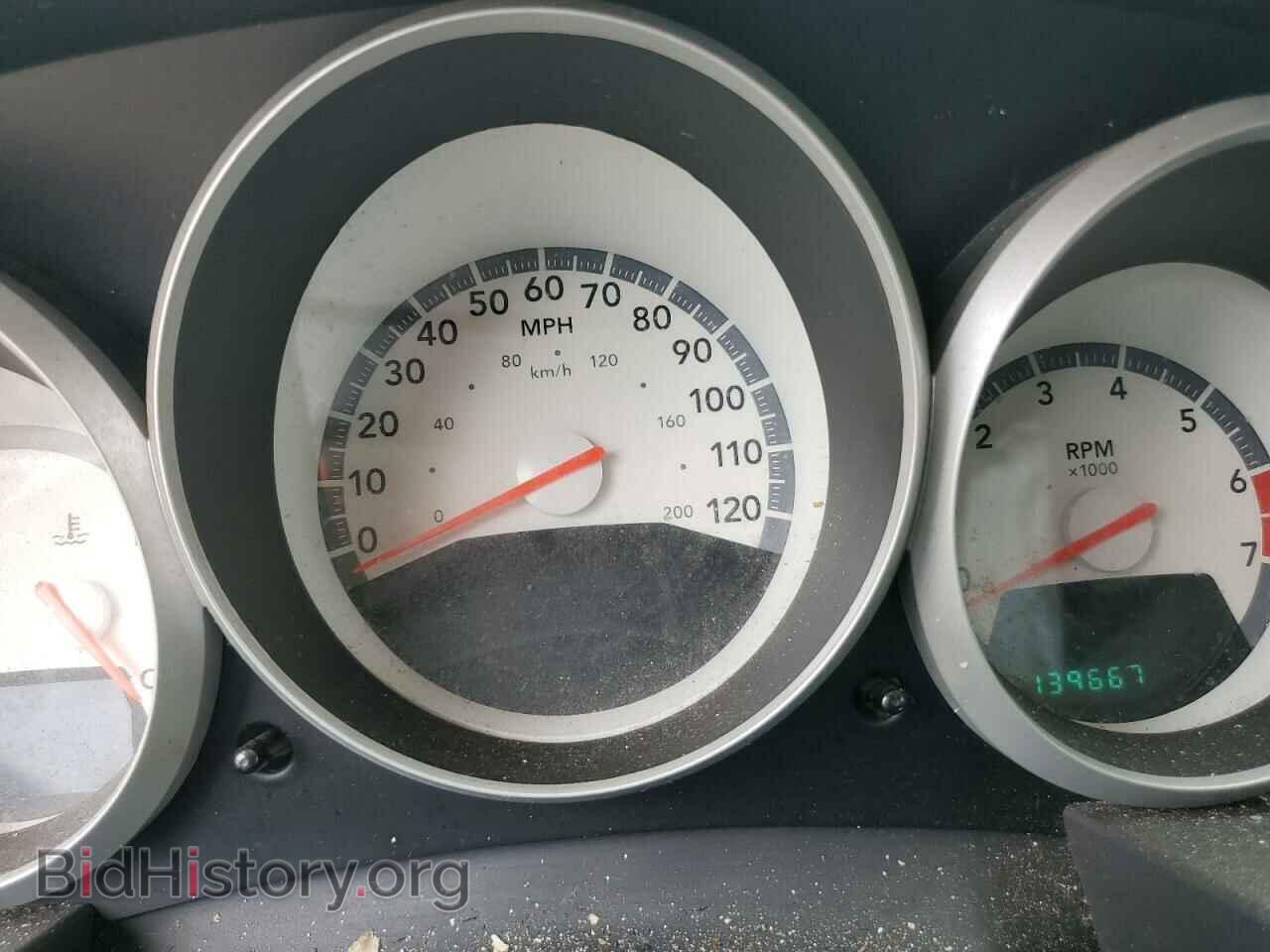 2009 DODGE CARAVAN - VIN: 2D8HN54159R577244 - Фото 9