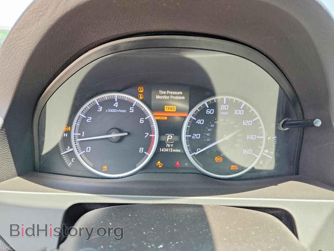 2016 ACURA RDX - VIN: 5J8TB4H72GL003217 - Фото 9