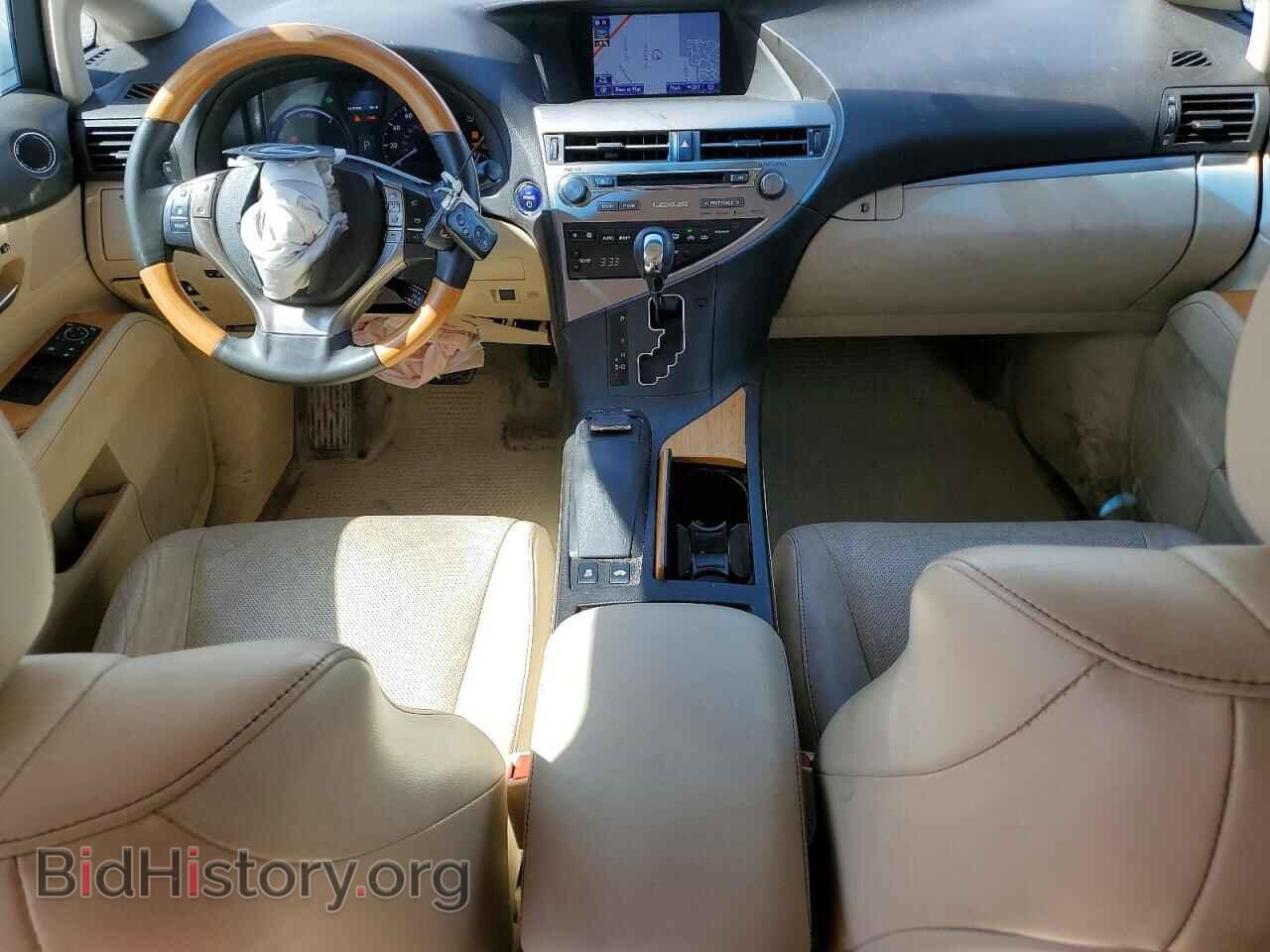 2015 LEXUS RX450 - VIN: 2T2BC1BA5FC001859 - Photo 8