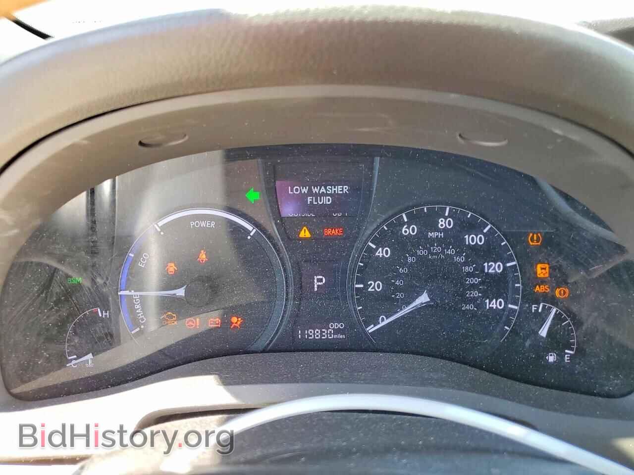 2015 LEXUS RX450 - VIN: 2T2BC1BA5FC001859 - Photo 9