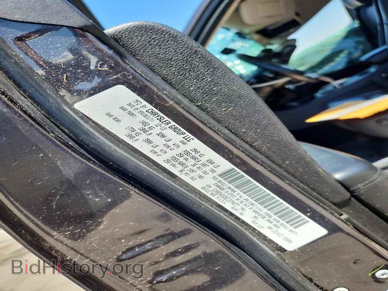 2014 DODGE DURANGO - VIN: 1C4RDHDG9EC374677 - Photo 13