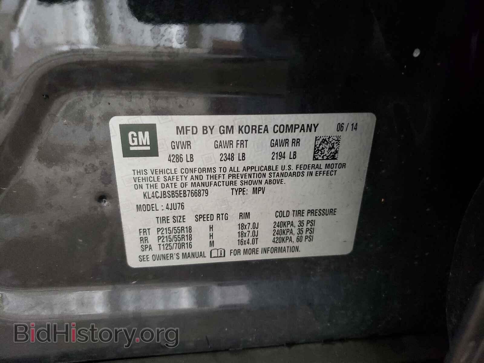 2014 BUICK ENCORE - VIN: KL4CJBSB5EB766879 - Фото 10