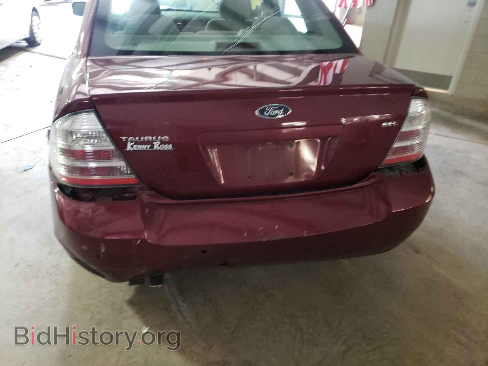 2008 FORD TAURUS - VIN: 1FAHP24W68G124775 - Фото 9