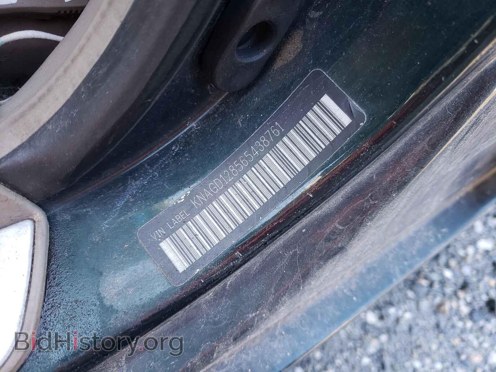 2006 KIA OPTIMA - VIN: KNAGD128565438761 - Фото 10