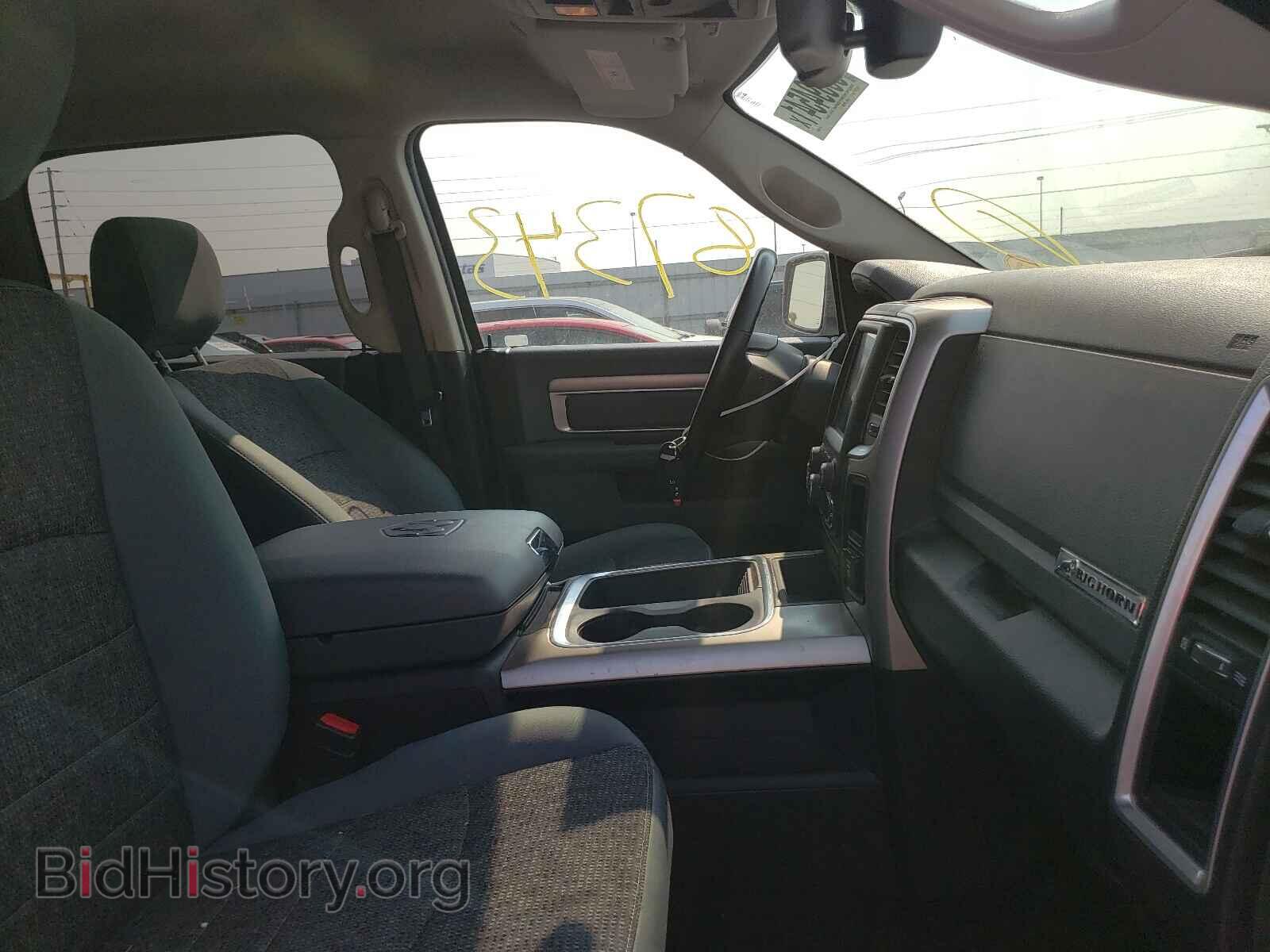 2017 RAM 1500 - VIN: 1C6RR7LT3HS603639 - Photo 5
