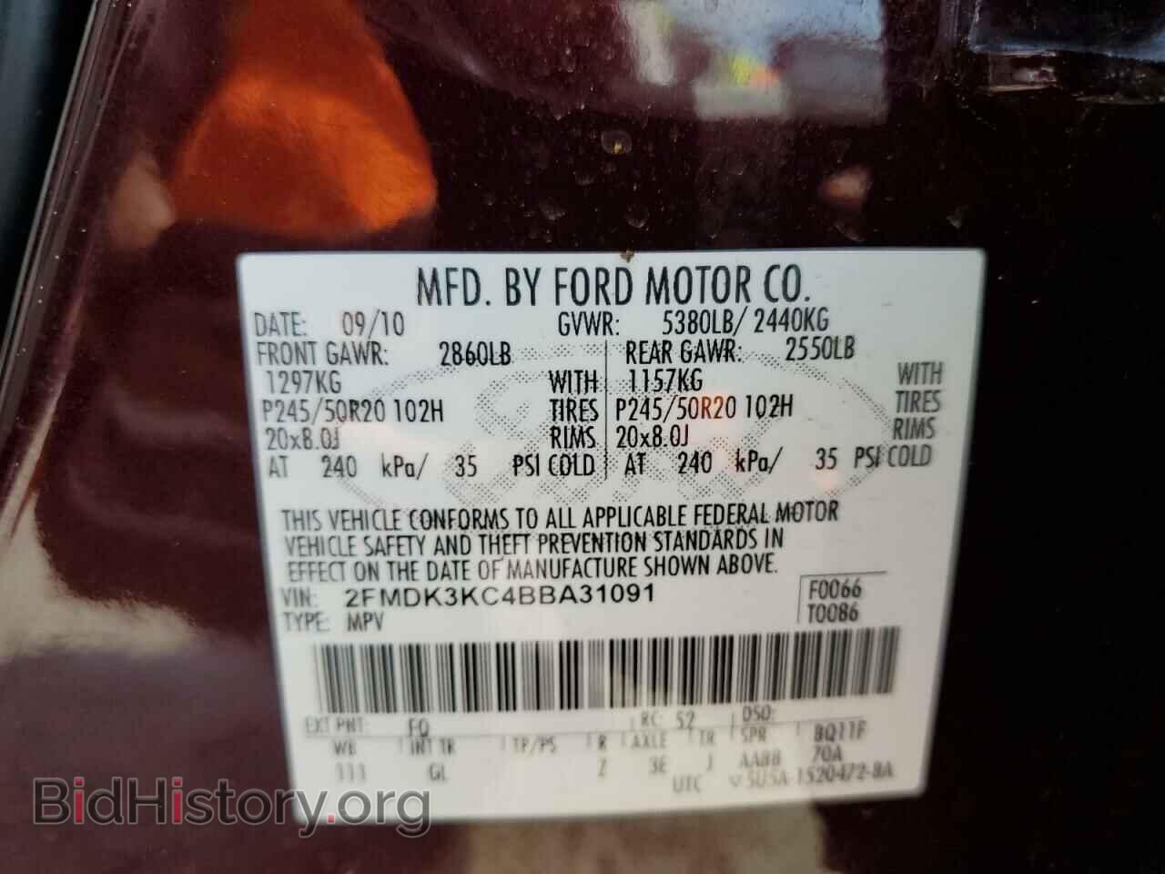 2011 FORD EDGE - VIN: 2FMDK3KC4BBA31091 - Фото 13