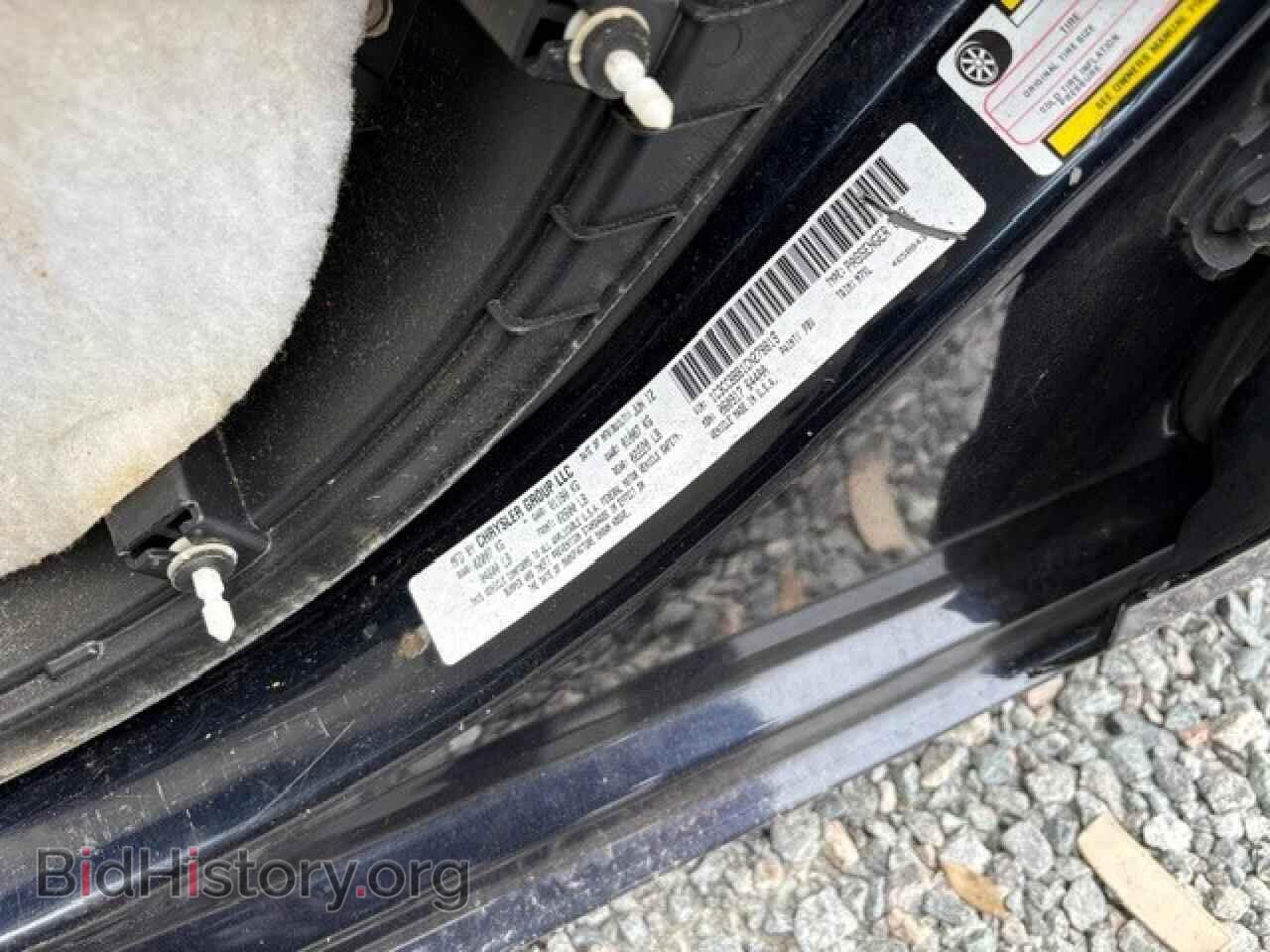 2012 CHRYSLER 200 - VIN: 1C3CCBBB1CN278819 - Фото 13